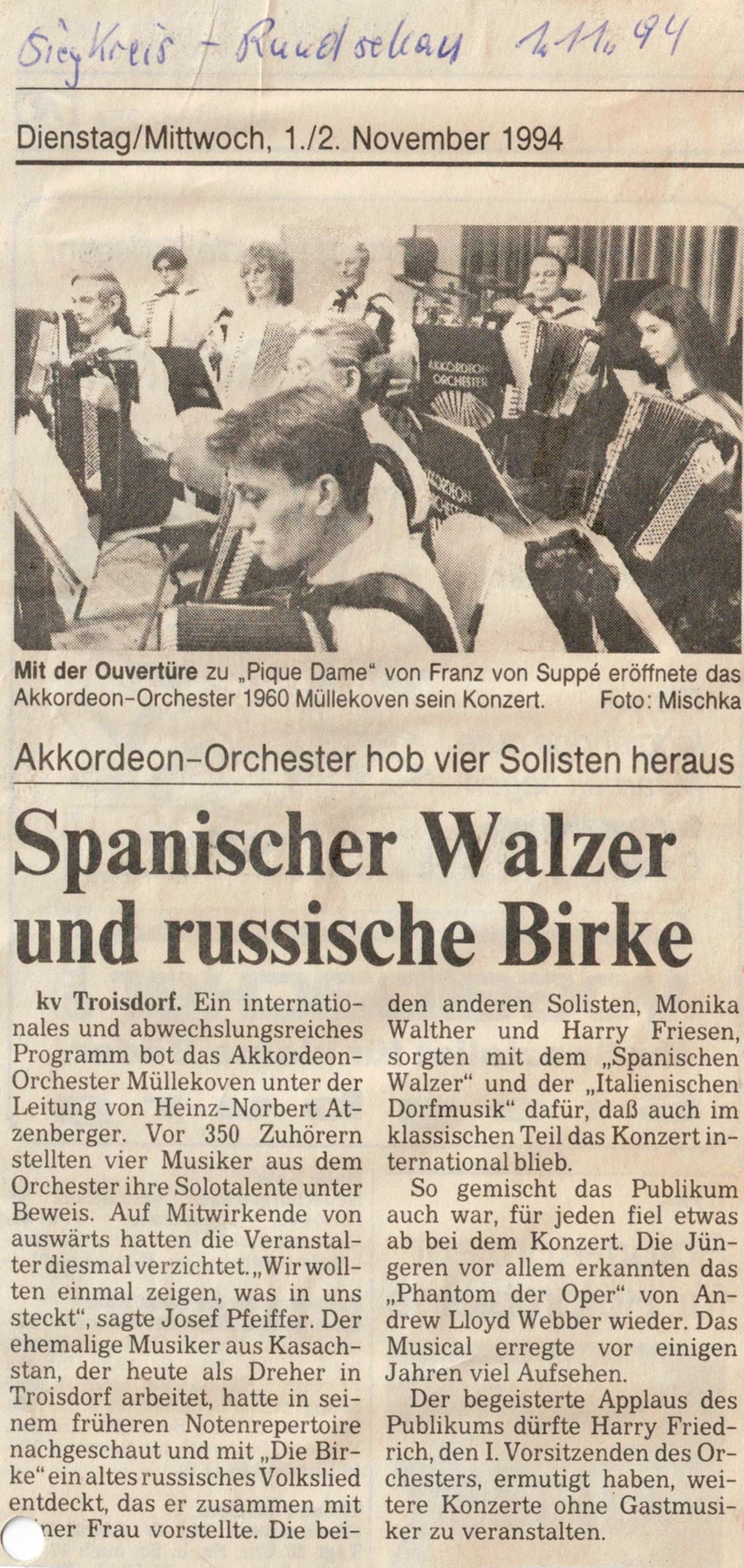 1994 spanischer Walzer u rusische Birke